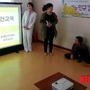 신남 경로당 이미지