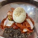 문경약돌한우조선갈빗집 이미지