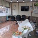 부자만드는공인중개사사무소 이미지