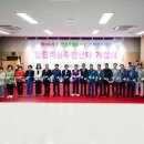 청량리동 주민센터 이미지