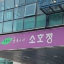 논현로13길 10 (1) 이미지