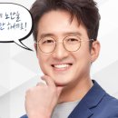 다비치 안경원 나주점 이미지