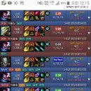 숲뒤1 이미지