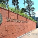 (주)상당모터스 이미지