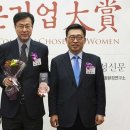 일동기업 이미지