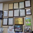 동화가든원조짬순 이미지