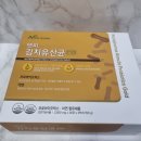 엔피파마 이미지