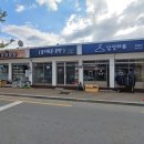 중앙간판 이미지