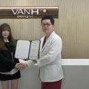 반에이치의원 이미지