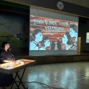 삼호초등학교 병설유치원 이미지