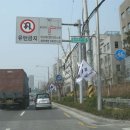 명동의류타운 이미지