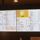 이디야서울삼성내과점