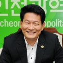극동정밀 이미지