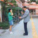 대원아파트 이미지