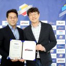 ㈜토탈엘앤씨 이미지