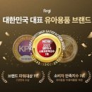 퍼기