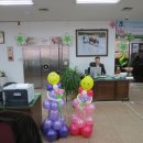 구룡농협외산지점 이미지