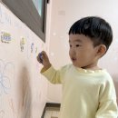 벽지에 자유롭게 끼적이기🖍️ 이미지