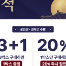 경희가족사랑한의원 이미지