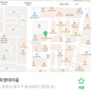 이순화명태마을 이미지