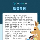 반포아이마음의원 이미지