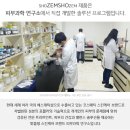 모앤영 당산점