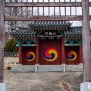 송천서원 이미지