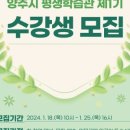 [백석] 마음공부가 되는 타로상담 이미지