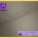 서원동-20 이미지