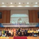 한영신학대 이미지