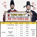 CGV천안 3관 이미지