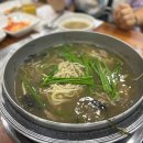 능이백숙 향계 이미지