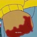 하디코퍼레이션 | 200211 ~ 200215 : 딘도이의 우당탕탕 첫 설날 후기 (질문있어요!)