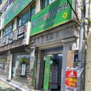 울산 북구 염포동 스터디까페 '두잉'