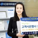 대우열쇠