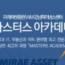 엠알오커머스 이미지
