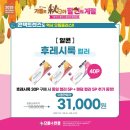 으뜸플러스안경서울교대점 네이버블로그