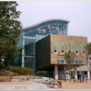 안동학가산온천 이미지