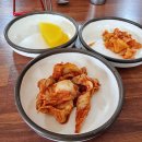 밀양맛집손칼국수