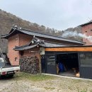 행복휴양림 이미지