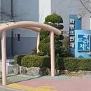 화잠초등학교병설 이미지
