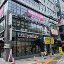 머리카락에 단백질 충전완료, 대전 둔산동 미용실 추천 ! 토리헤어 둔산점
