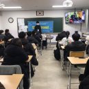 완산중학교 이미지