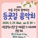 서강중학교 이미지