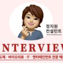 에스유콘텐츠 이미지