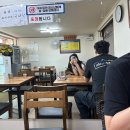 쌈지슈퍼 | 하루 땡땡이 ~ 코스트코 회원 가입 ! , 학장동 들락날락 예약하기