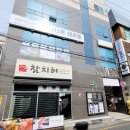 쏭's네일&뷰티