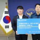 용인서부경찰서 이미지