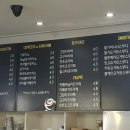 [카페] 카페 아스노바 / 매장 넓고 분위기 조용하고 커피 맛있는 길동 카페