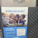 뉴톤보청기 네이버블로그